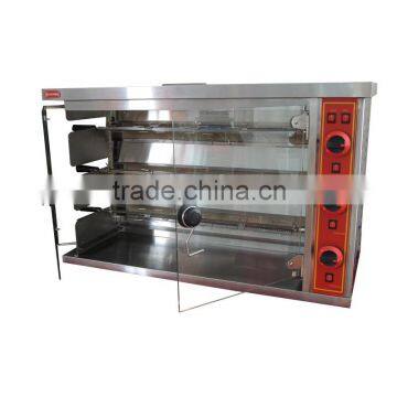 3 layer gas commercial rotisserie oven for sale