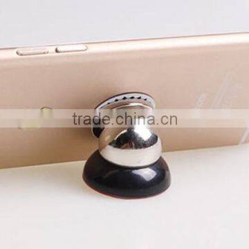 Mobile phone magnetic bracket