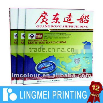 Colorful Perfect Bound Magazine Printing Service