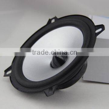 5" Inch Full Frequency Car Speaker Trade Assurance PS-1501T3 photo-2
