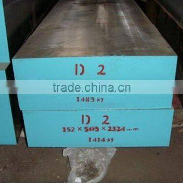 tool steel din 1.2379/D2 rolling cold working steel sheets