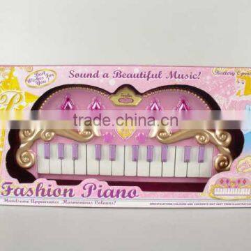 Toys Electronic Piano