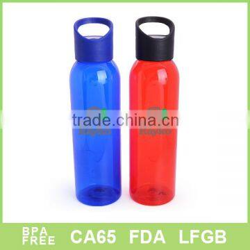 single wall plastic loop lid water bottle