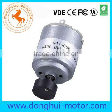 12V Micro Vibrator Motor For Massage