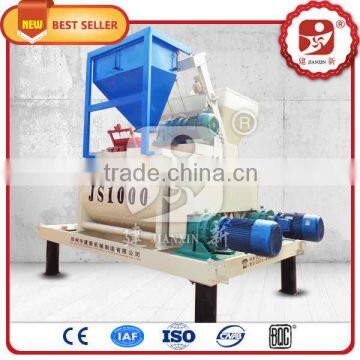 big concrete mixer, concrete mixer,vertical shaft concrete mixer