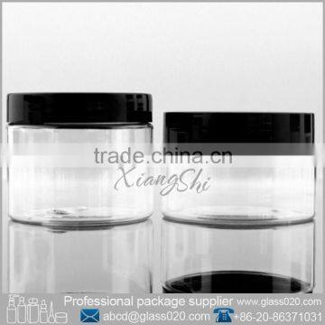 elegant PET plastic cosmetic jars 120g