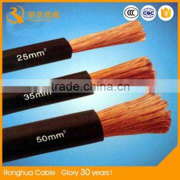 hot sales! Rubber Insulated Cable flexible copper welding cable 16mm2
