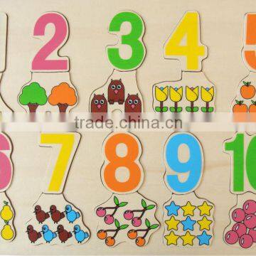 wooden maths puzzle