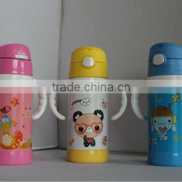 2014 Hot Sale Colorful Printing Children Bottle / Children Water Bottle Bpa Free