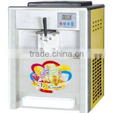 good quality of ice cream making machine