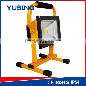 Outdoor Working Light IP54 COB Aluminum 20W LED Work Lamp photo-3