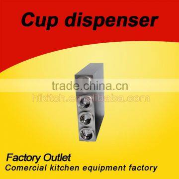 Commercial Automatic Plastic/Paper Coffee Cup Dispenser