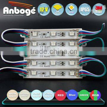 Best price 12v 3 chips smd 5050 rgb led module