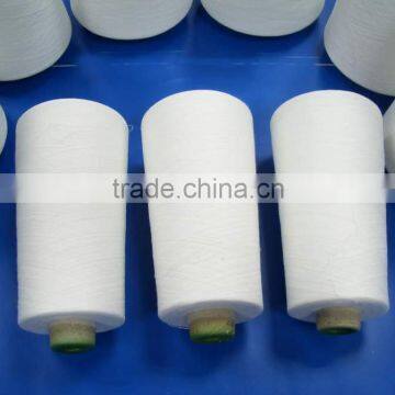 20s/30s/32s polyester spun yarn hot sale