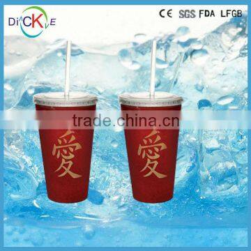 Love Plastic Double Wall Tumbler with straw