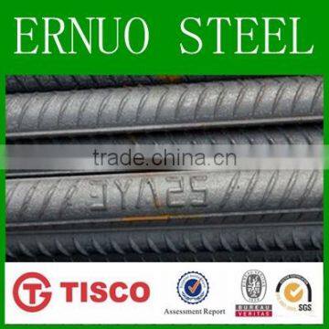 tianjin manufactururer HRB500 deformed steel bar/steel rebars