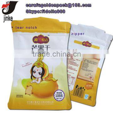 Compound Stand up Bag/Special Shape Bag photo-2