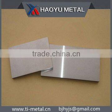 Hot sale thin tungsten sheet