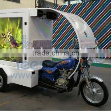 LED billboard vehcle , tricycle with video and audio system: YES-M1