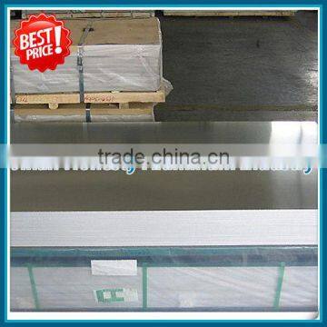 High quality 6061 6082 6063 T6 aluminum plate sheet