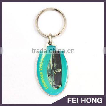 Wholesale OEM oval shape custom design metal keychain