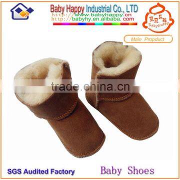 High quality hot on sale fashion baby snow boots