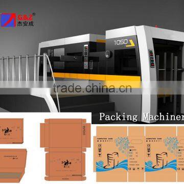 Automatic flat die cutting machine with lead edge feeding system/Packing machine