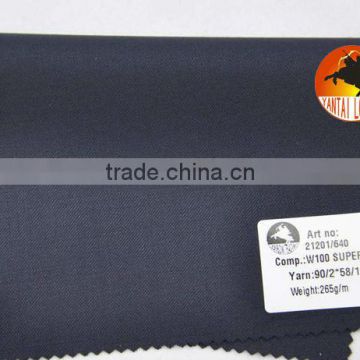 SUPER 120'S Worsted Wool suiting fabric