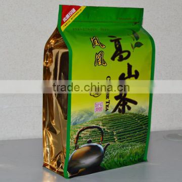 Quad Sealed Aluminum Foil Custom Printing coffee package bag,Flat Bottom coffee bag with valve,food