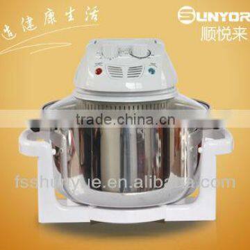 Turbo fan multi-cooker Halogen Convection Turbo Oven S-638