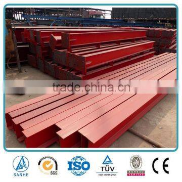 Structural carbon steel h beam profile H iron beam