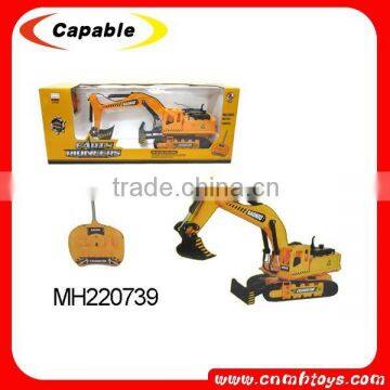 High quality 8channel rc excavator model toy