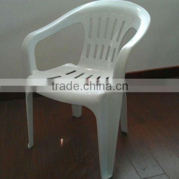 plastic modern chair