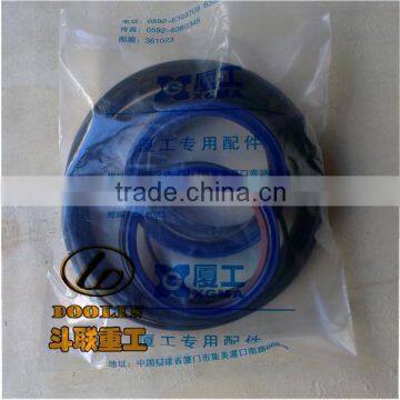 XG956-II Hydraulic Cylinder Seal Kit