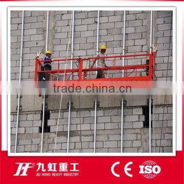 The most popular high quailty electric steel hoist platform scaffold lift