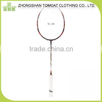 badminton woven racket , wholesale badminton racket , different design badminton racket