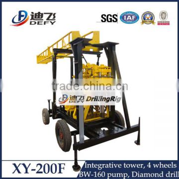 Defy Brand Trailer mounted water well drilling rig--XY-200F 200m