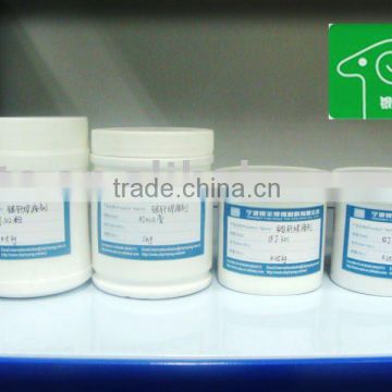 High quanlity silver solder paste