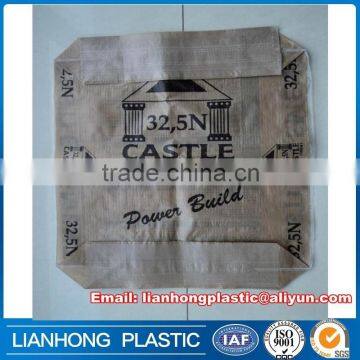 pp woven cement bag,fertilizer bag on valve