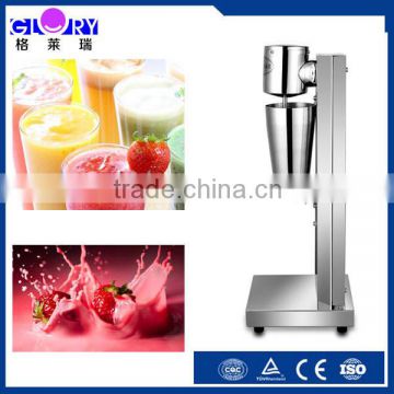 Promotional Ice Cream Shaker Single Head Milkshaker Stainless Steel Milk Shake Mixer/ Cocktail Shaker/ Beverage Mixer