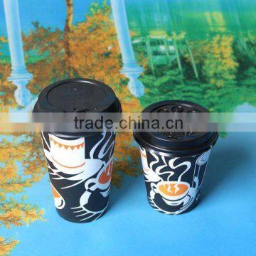 disposable coffee cup