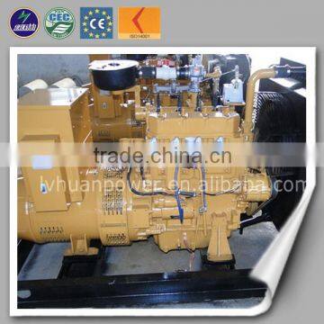 High performance small natural gas engine generator small gas turbine generator