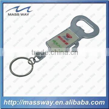 customiezed promotion metal beer key chain bottle opener