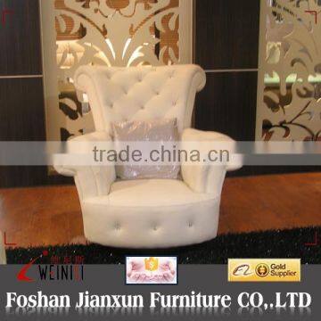 H1088A high back sofa chair