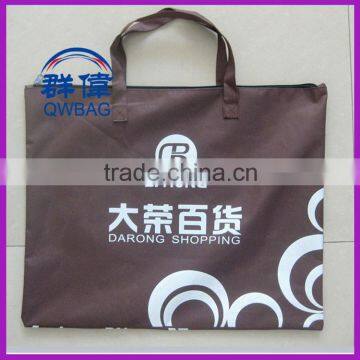 2015 nylon Oxford foldable shopping bag wholesale