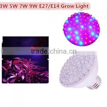 3W 5W 7W 9W E27/E14 138 Leds 220V Hydroponic Green House Flower Garden Plant Grow Light Bulb Lamp