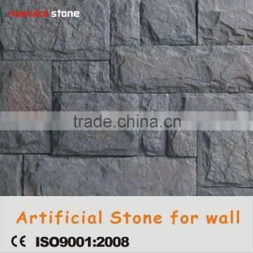 China cheaper wall stone panel interior artificial Cultured stone