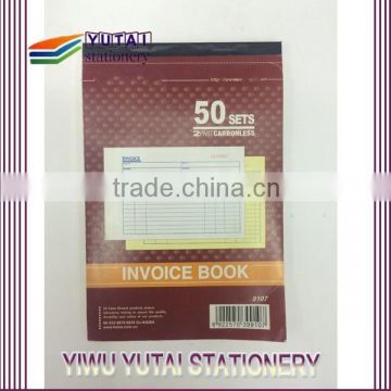 Alibaba China Invoice Duplicate Book Restaurant Supplies