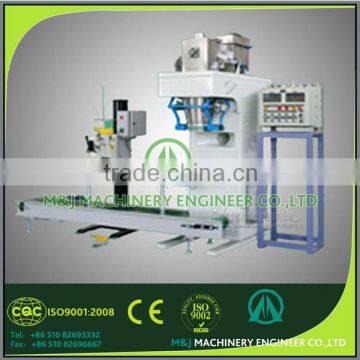 Packing Machine for Calcium Carbonate Powder photo-2