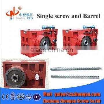 Best quality gear reducer with extruder machine